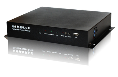 貴州恒訊電子 專業(yè)監(jiān)控與通訊設(shè)備解決方案